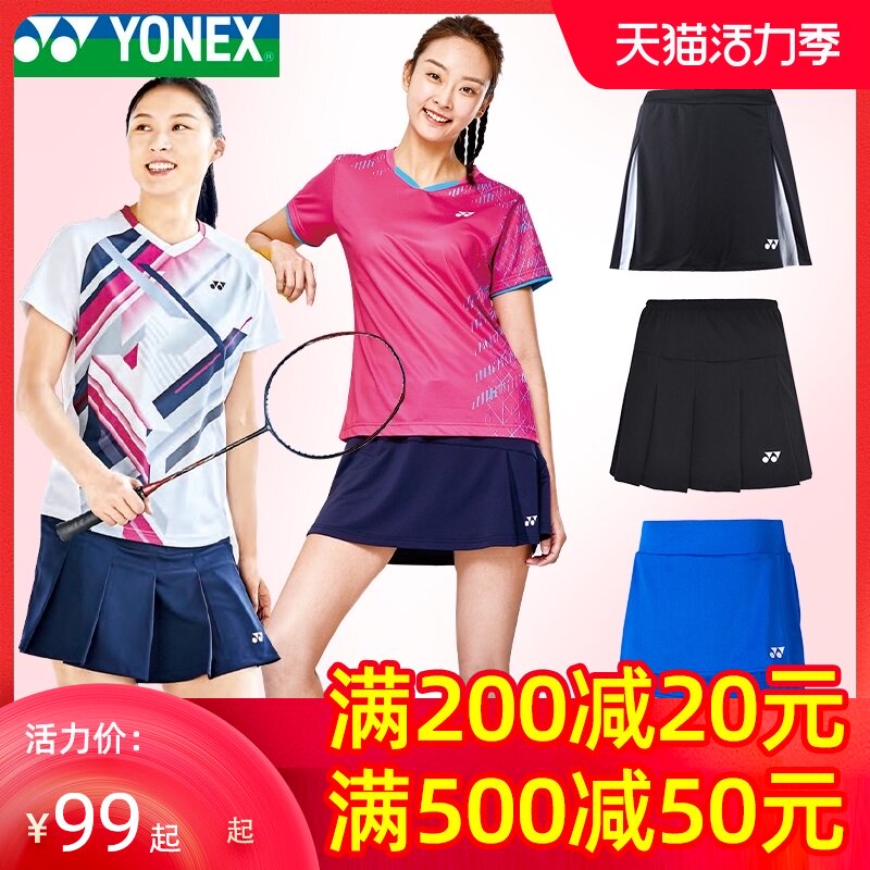 YONEX badminton suit yy women's new quick-drying sports short skirt culottes official website clearance