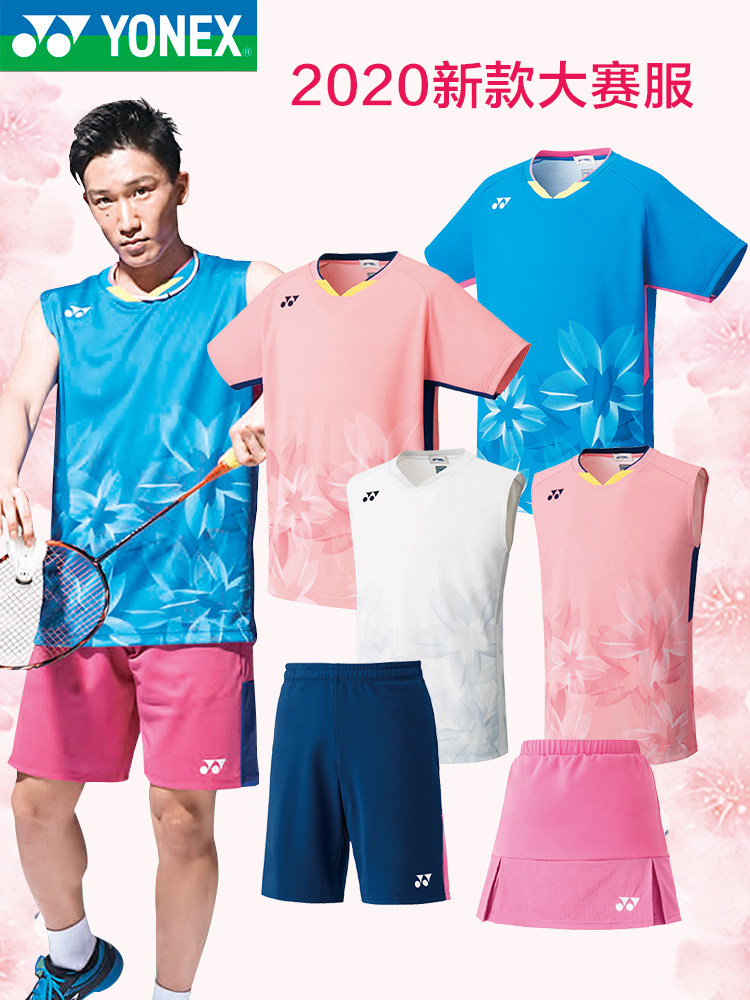 YONEX badminton suit yy men's and women's quick-drying short-sleeved T-shirt shorts culottes Japanese team competition suit