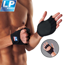 LP fitness gloves single lift up exercise Palm guard non-slip wear-resistant professional equipment training Sports Palm man