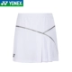 YONEX Yonex cầu lông mặc yy nữ mẫu nhanh quần thể thao quần dài mùa hè quần áo thi đấu nữ giả