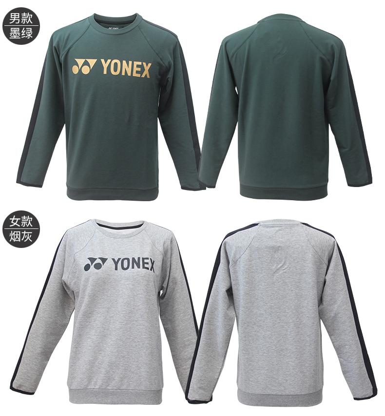 Áo cầu lông YONEX Yonex 2018 nam nữ mới thể thao và áo len giải trí dài tay áo thun chính hãng vợt cầu lông fleet