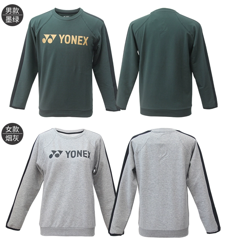 Áo cầu lông YONEX Yonex 2018 nam nữ mới thể thao và áo len giải trí dài tay áo thun chính hãng