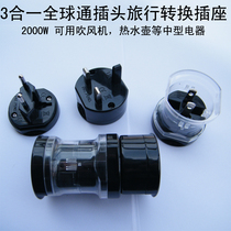 Global Universal Conversion Plug Universal Socket with Travel socket Dubai Egypt InUS-EU Australia Label Thailand Japan