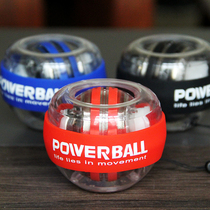 Male and female professional wrist ball students with decompression self-starting mute arm strength wrist strength grip gravity fitness ball