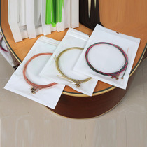 Rust-proof guitar string set of 6 folk acoustic guitar universal accessories color strings one string changing tool set