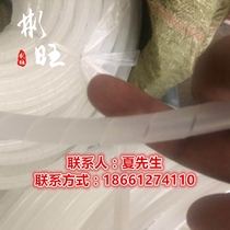 Bunwan RTM FRP vacuum diversion spiral pipe overflow pipe carbon fiber GRP made consumable inner diameter 10mm