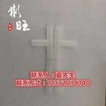 Bunwan RTM FRP vacuum diversion suction three-way carbon fiber GRP making consumable material