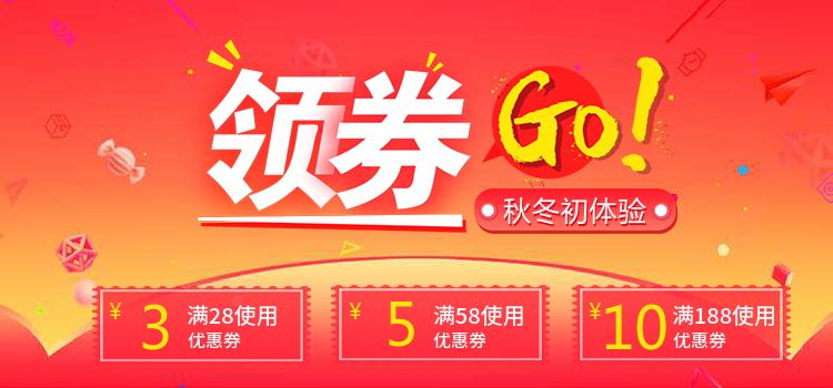 chargeur LETV - Ref 1296241 Image 6