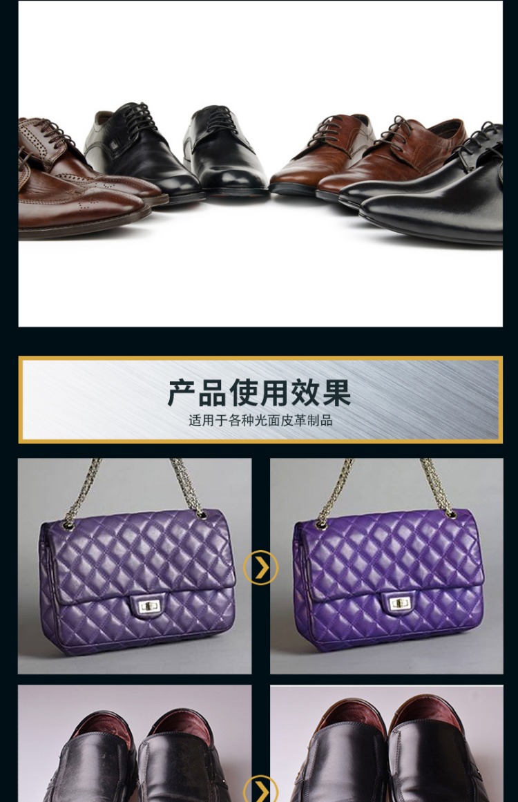 Hanhuang túi da bảo dưỡng dầu túi da sang trọng chăm sóc làm sạch khử trùng da chăm sóc chất lỏng da sạch hơn - Phụ kiện chăm sóc mắt dung dịch vệ sinh giày của Nhật