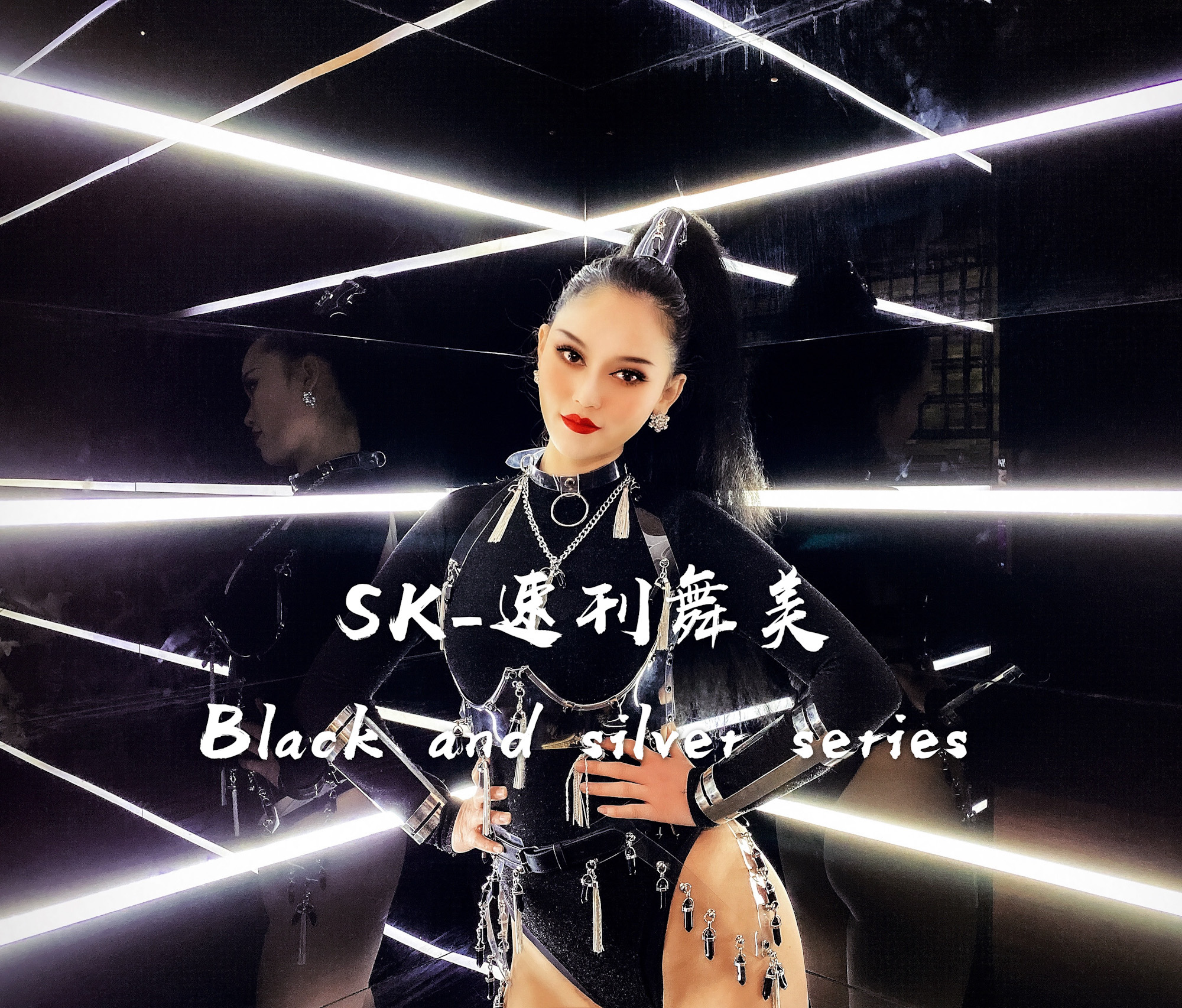 SK-Speed Mash Dance Beauty Nightclub Bar Customised Money Black Silver Pendant Series Gogo Dance Performance Out