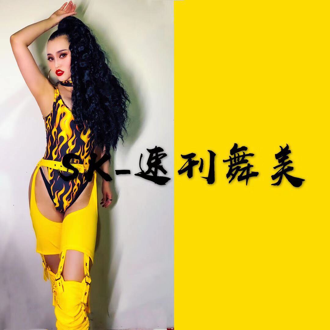 SK-Speed Mash Dance Beauty Flame Series Gogo Show Interaction