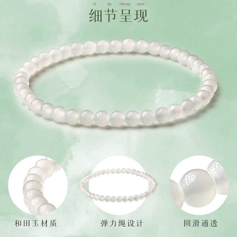 Natural Hetian Jade Bracelet, Round and Smooth, White Fat Jade, Old Material Hetian Jade Bracelet, Suitable for Gifting