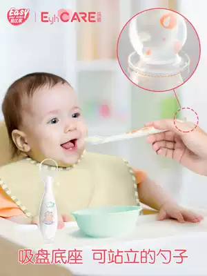 Qinya baby spoon Baby silicone soft spoon Baby learning spoon Silicone spoon Baby feeding water non-food spoon combination