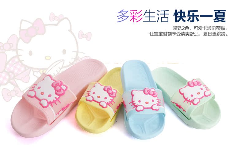 Chaussons enfants en EVA HELLOKITTY pour été - Ref 1036129 Image 20