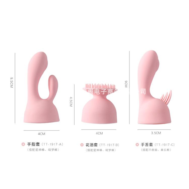 Silicone gel headgear AV shaking stick special charging vibrating bar accessories Adult Spice Feminine Clitori Stimulation Little Toy