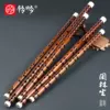 Товары от 伶吟旗舰店