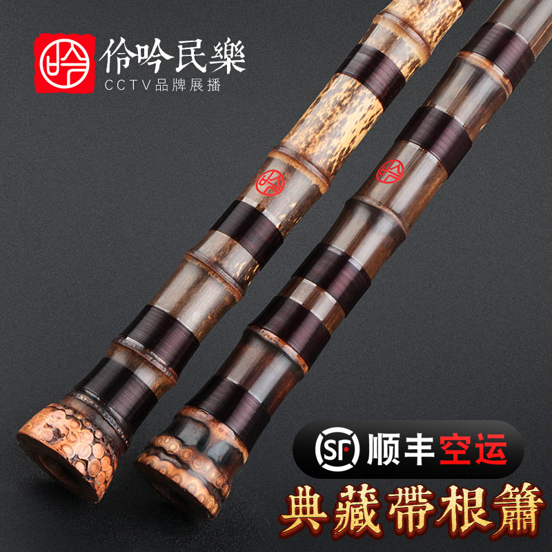 Lingyin national musical instrument treasures playing big head bamboo root flute G section Zizhudong Xiao musical instrument 6 positive and backhand 8 holes F tune