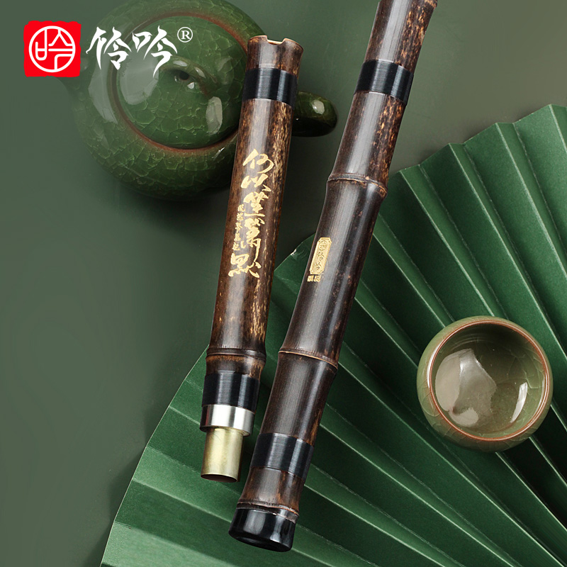 Lingyin Beginology Introductory Purple Bamboo Cave Xiaoinstrumental Professional playing two sections of refined six-eight-8 holes flip-flopstick G F tuning flute