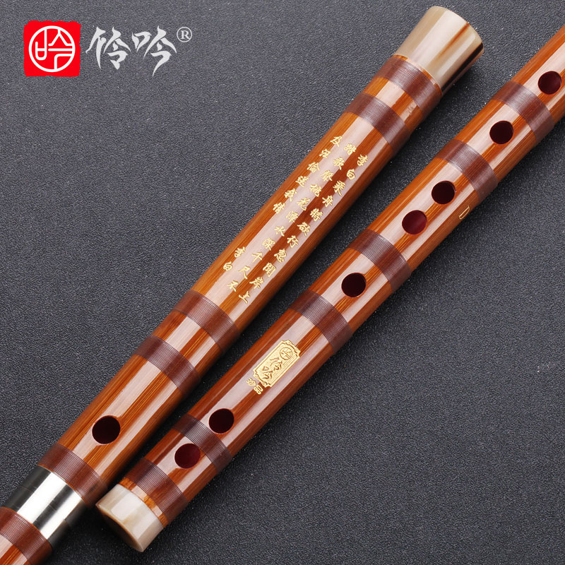 The Linganing Professional Playing Grade Bitter Bamboo Flute Musical Instrument C Two E Children G beginner F to adjust the upscale assay exam Yoko flute