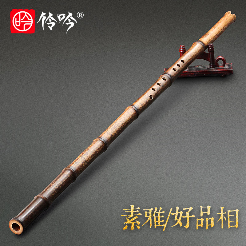 Lingyin National musical instrument Dong Xiao Professional performance section Zizhu Xiao Eight holes Six holes Su Xiao Musical instrument G-tune F-tune Xiao