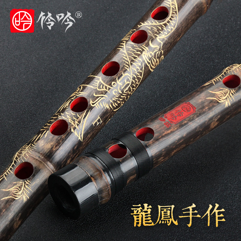 The Lingyin Folk Instruments C upscale professional playing D section Yokotei Bamboo Flute F Hand Engraving E Tune Ancient Wind flute-Taobao