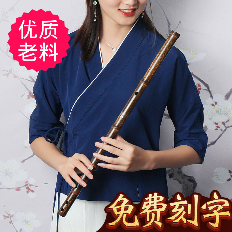 Professional beginner introduction Zero foundation Zizhu flute musical instrument C National tide ancient style Female E section Children G horizontal flute F tune