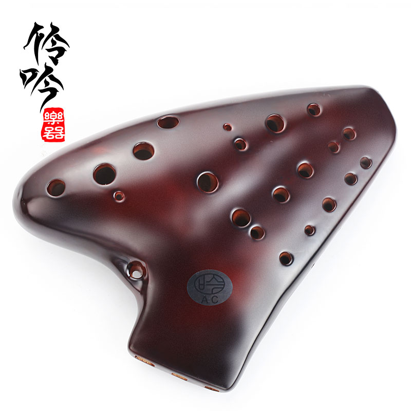 (Linganing) Professional Playing Type Pottery Flute Musical Instrument Lavender Medium Tone C Tune Three Pipe Pottery Flute Wide Sounddomain Flute