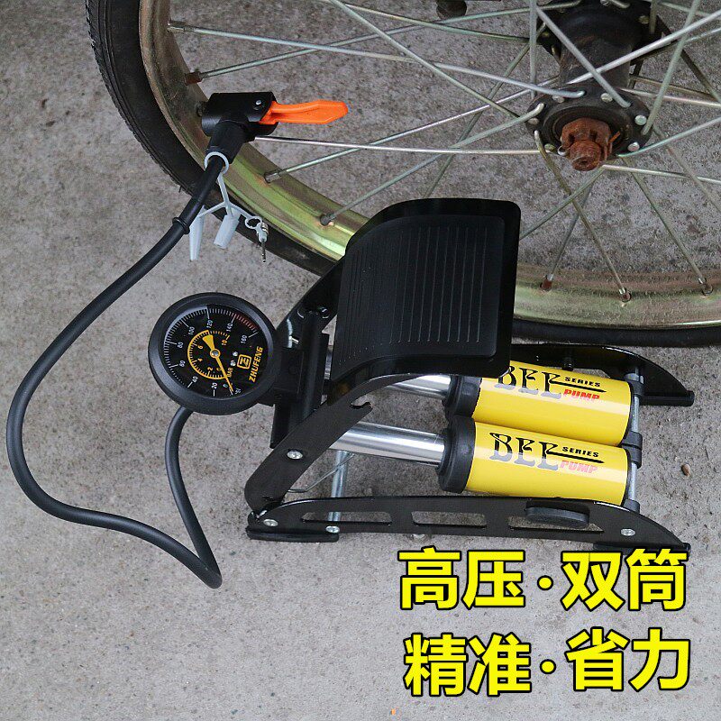 Foot pump Car pump with pressure gauge Basketball pump Small bicycle pump