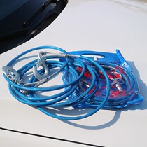 Car Tow Rope Car Rescue tow Rope Tow Hook General Motors Rescue tow rope Tow rope Household sedan Chair