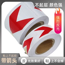 Shake sound net red car stickers Tail car stickers scar bumper stickers Car reflective stickers Creative personality