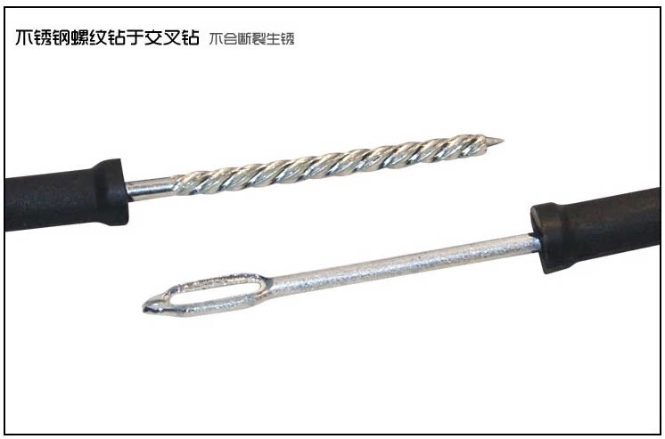 Kit de réparation vélo - Ref 2314283 Image 16