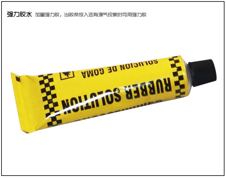 Kit de réparation vélo - Ref 2314283 Image 17