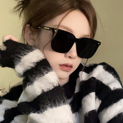 Trendy and Sophisticated Women's Sunglasses ins Large Square Frame for Round Face, Slimming, Polarized Sun Protection Sunglasses for Men, Driving Glasses