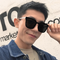 Korean fashion fashion brand sunglasses female retro box Japanese Street shooting men driving polarized anti ultraviolet sun glasses