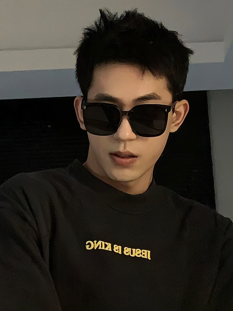 Gm New Style Sunglasses for Men, Large Frame, Big Face, Slimming, Cool and Handsome, Polarized, Uv Protection, Sunglasses for Women, Trendy, Prescription Glasses