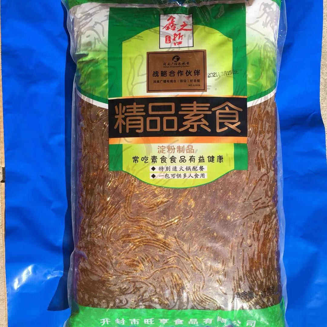 1 bag of starch vegetarian black jellyfish black fishbone vermicelli vermicelli spicy hot pot cold salad