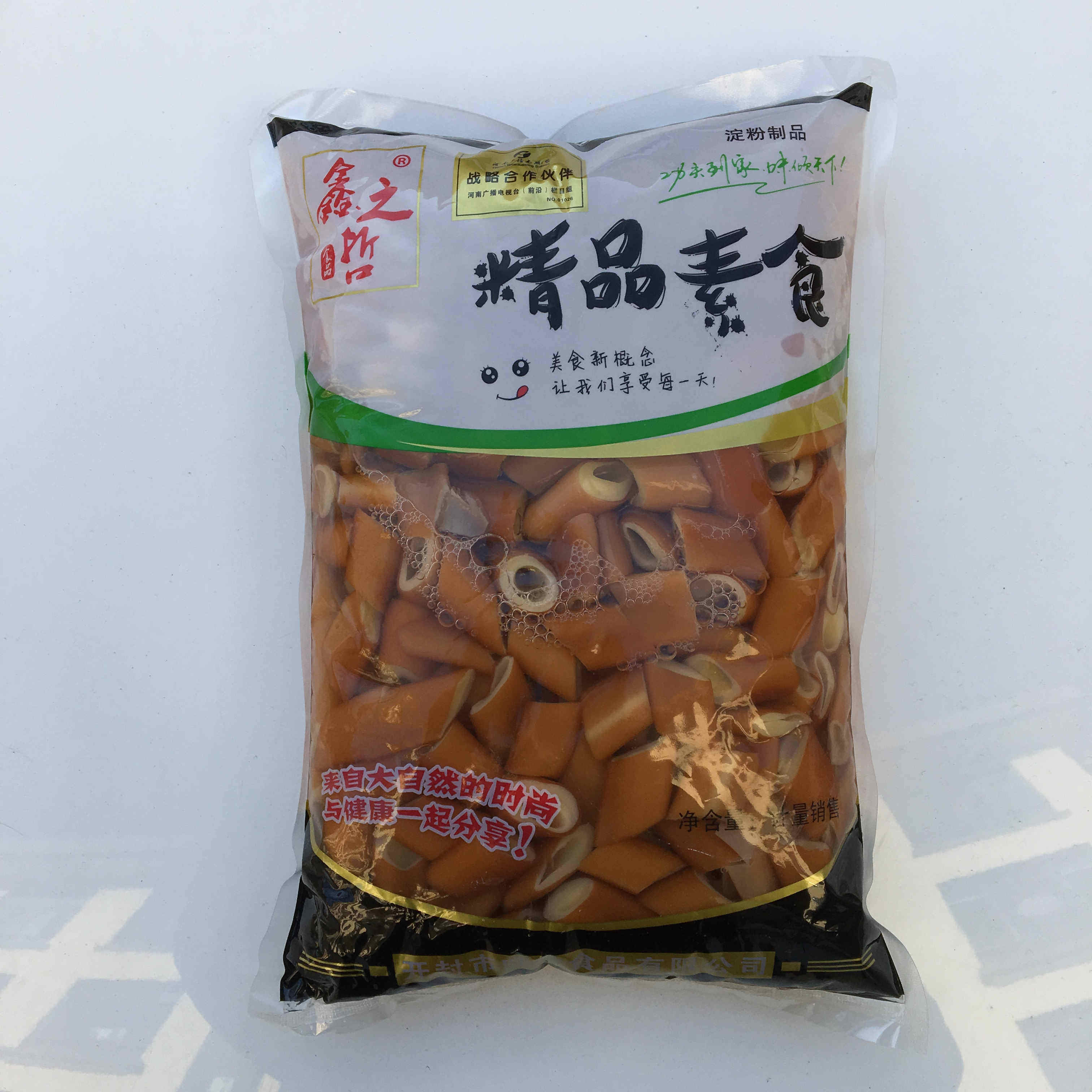Multi-provincial konjac food vegetarian crispy sausage spicy hot pot hot pot cold salad small bag 4 catties