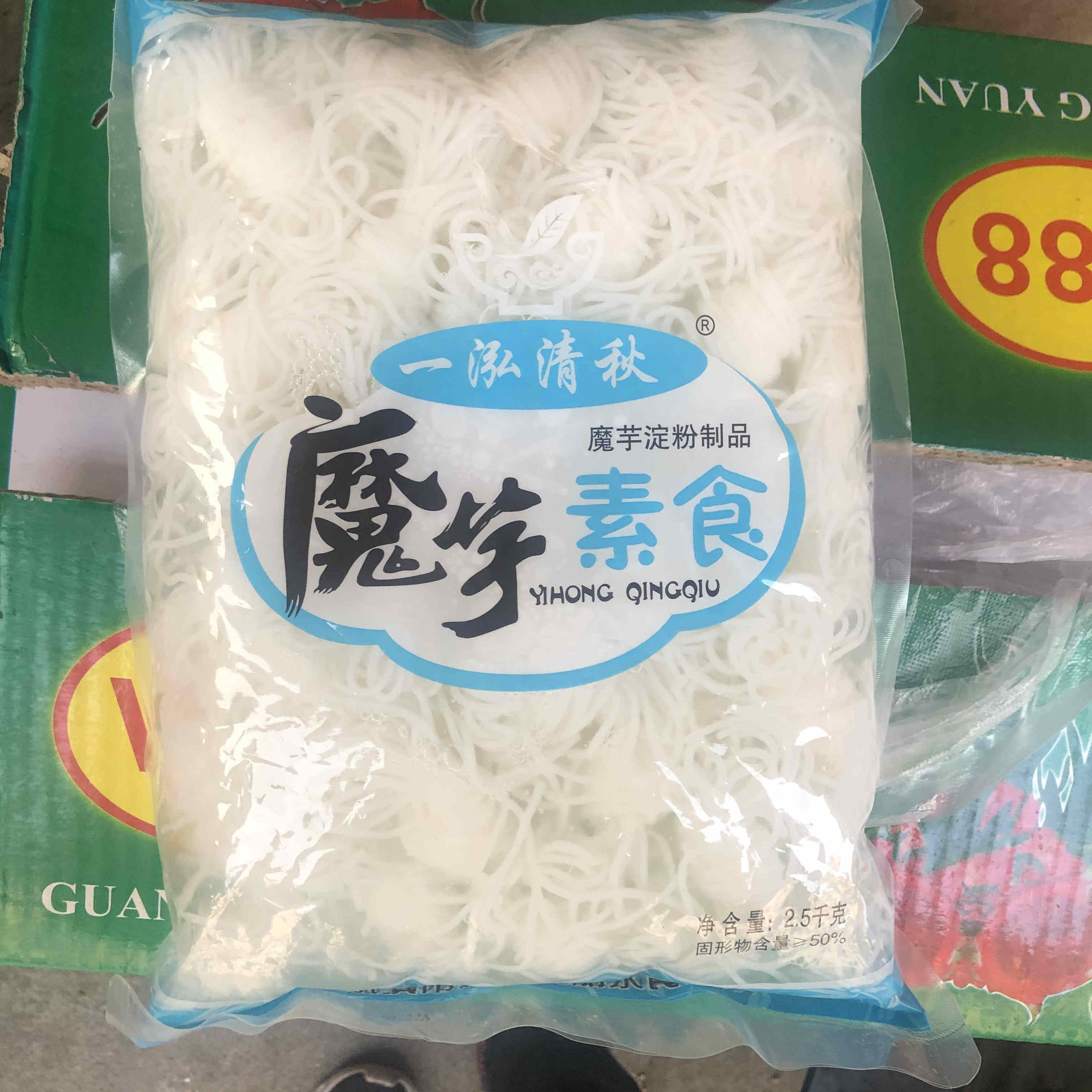 Multi-Province One-Hong Hong Qingqiu Taro konjac Starch Foods Konjac Knots Konjac Silk Vegetarian Spicy Hot Pot Cold Mix