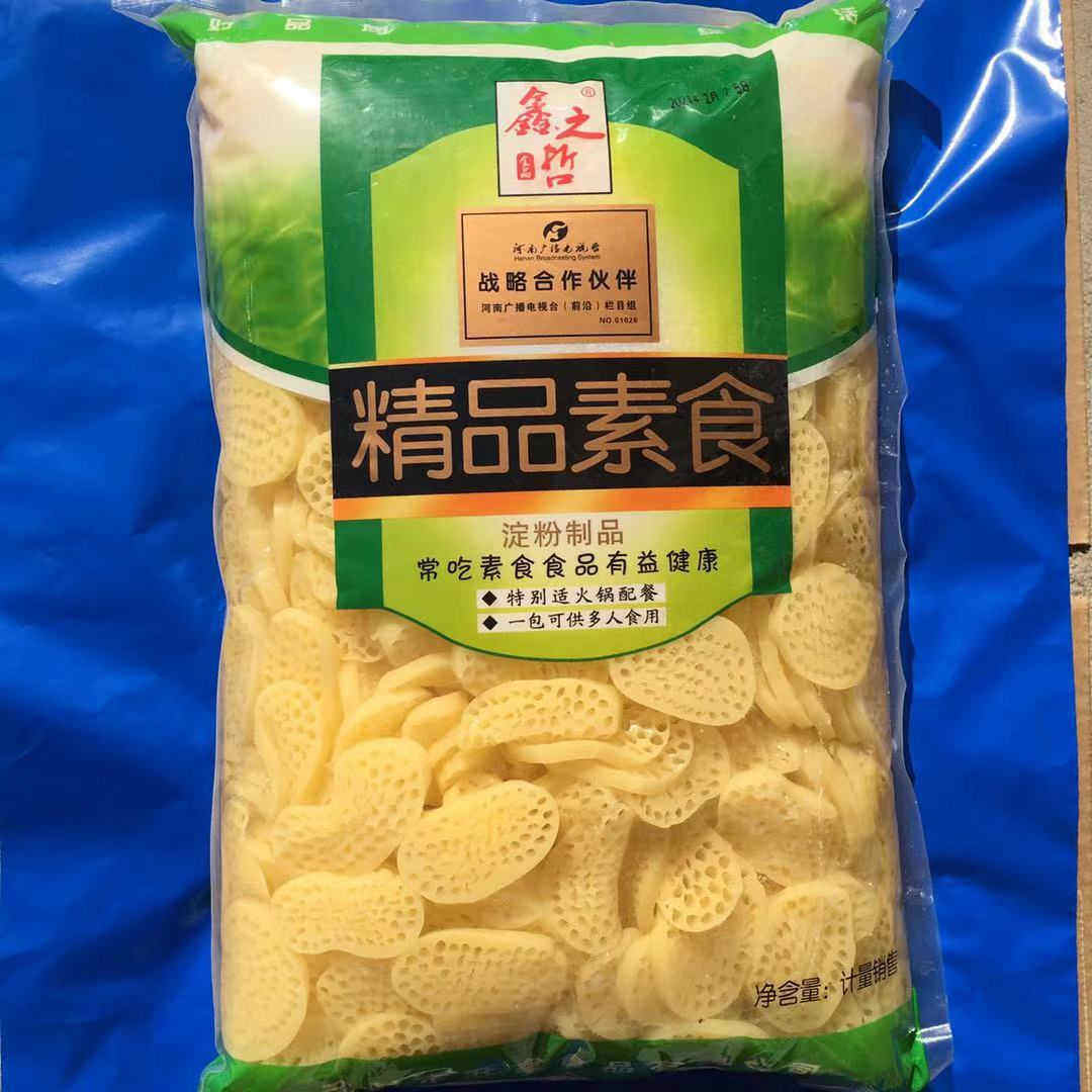 Starch Food Vegetarian Fortune Belly Imitation Meat Vegetarian Spicy Mixed Spicy Hot Pot Cold Mix Big Bag 9 catties