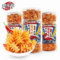 Net Red Small Snacks Snack snack Spiced Savory Crab Taste Rolls Pans Pizza Rolls Puffed Pizza Spicy Fries