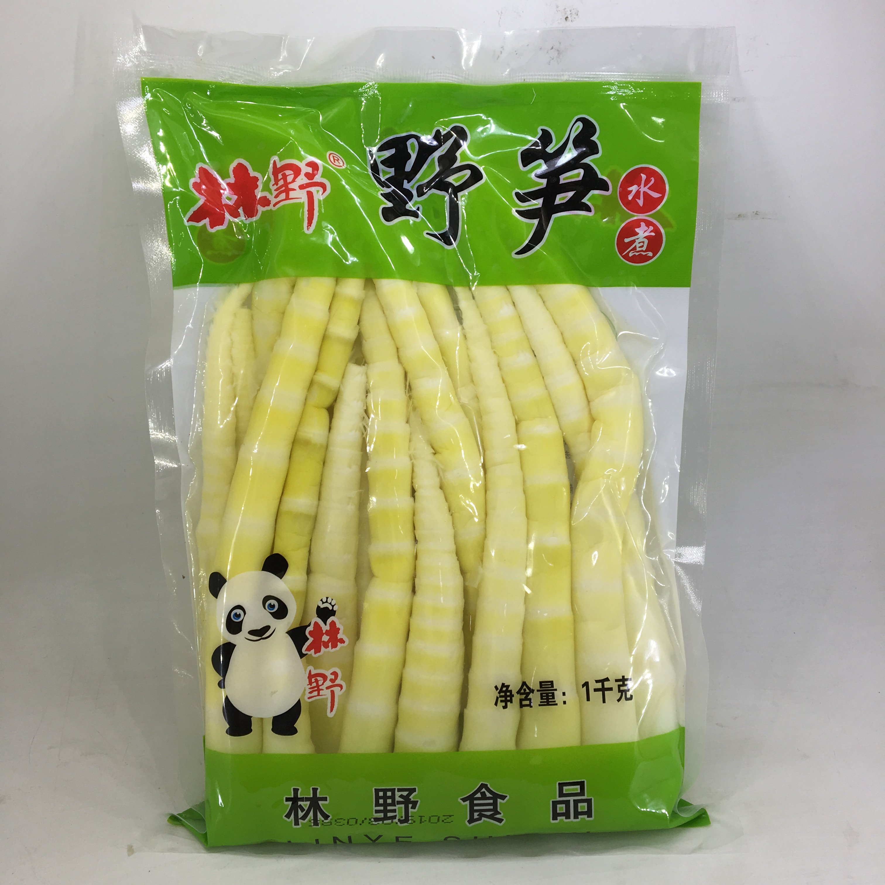 More than 2 bags of Sichuan forest wild bamboo shoots, clear water, small bamboo shoots, boiled bamboo shoots, wild shoots, hot pot shoots, bamboo shoots