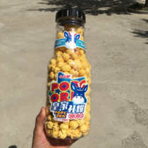 Multi-province small mountain donkey royal gift popcorn with small casks for children Gift Snacks Cream Caramel Mesh Red