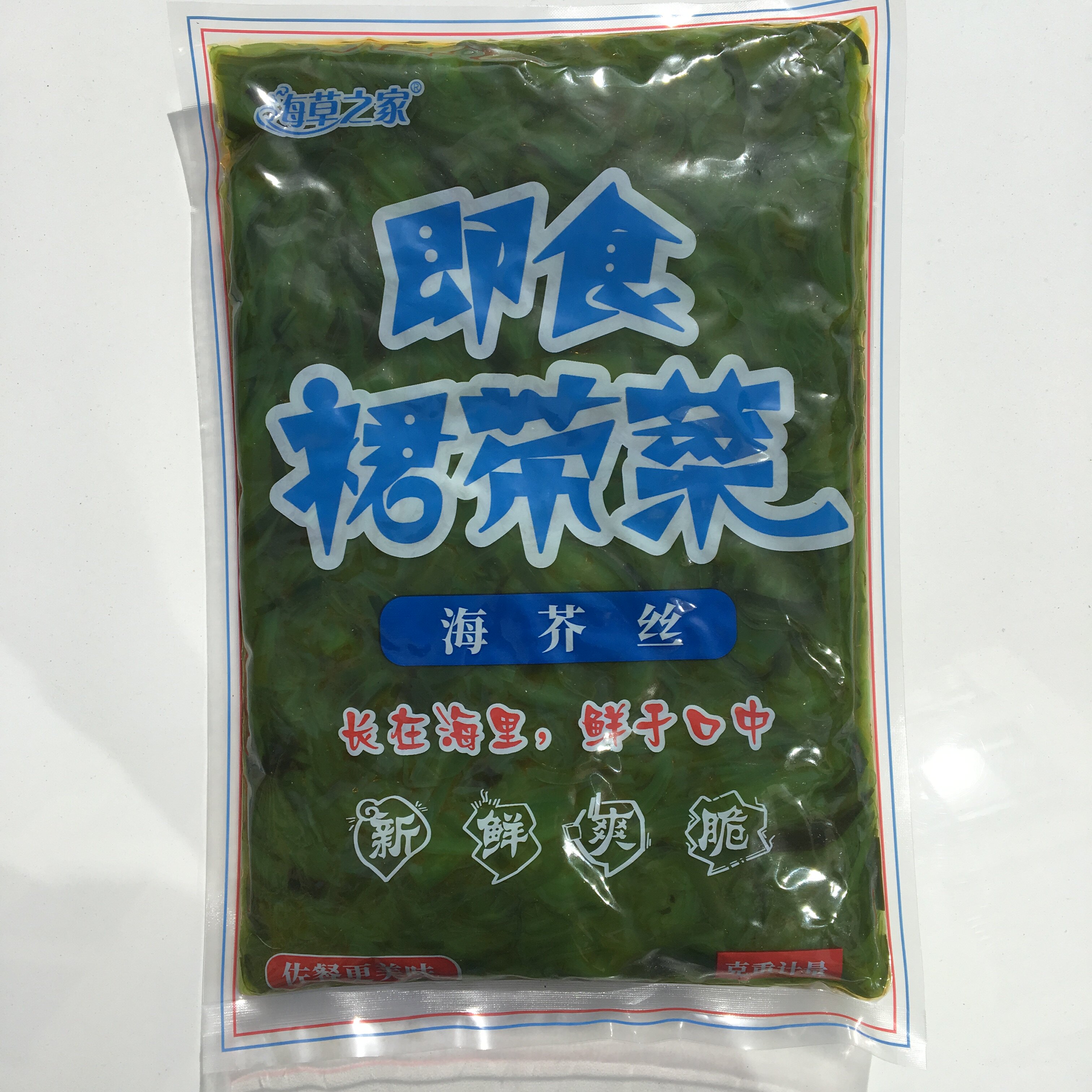 Multi-province 2 bags above Dalian terfic ready-to-eat dress with vegetable seasoned sea mustard silk Seaweed Salad Salad