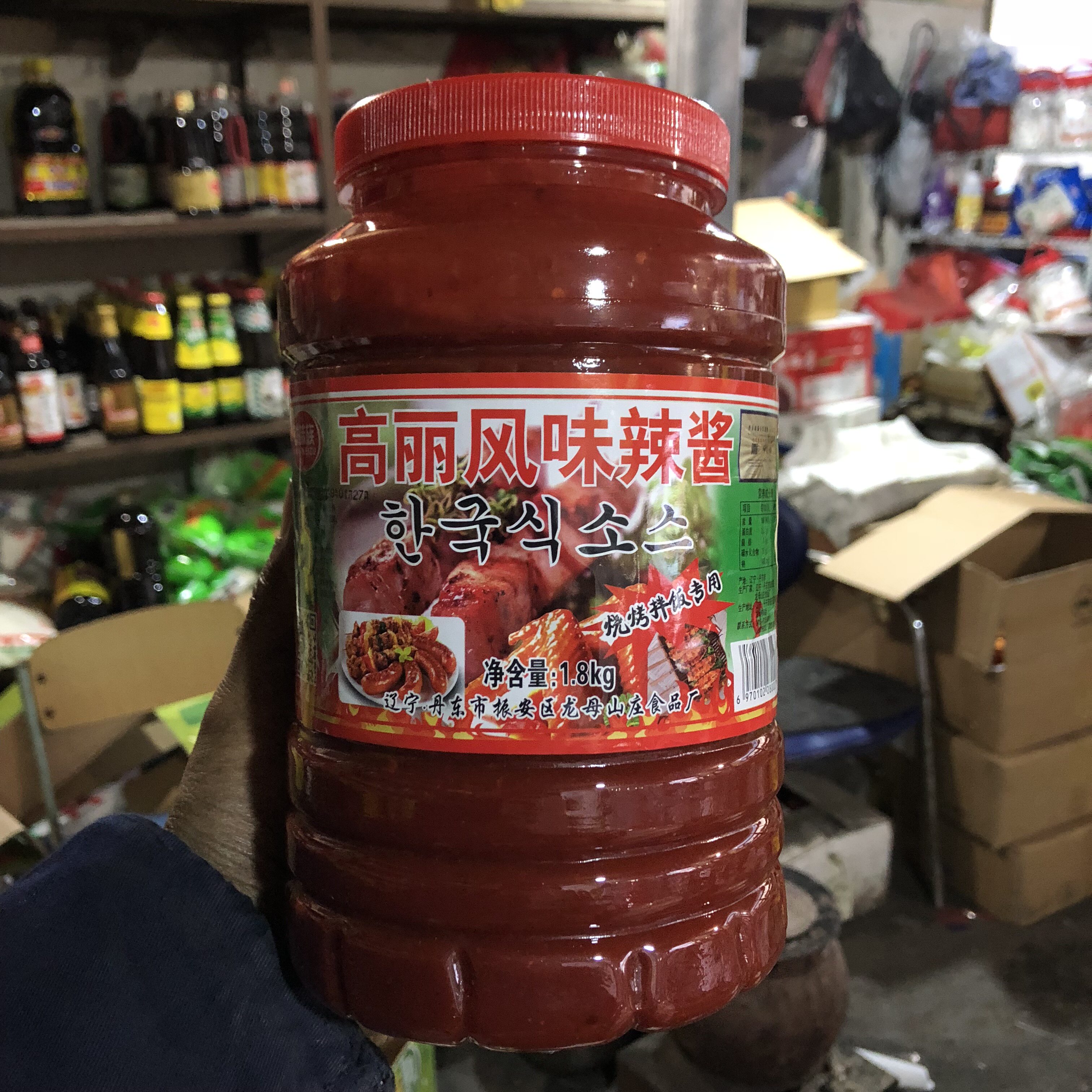 Dandong Teotron Mother Villa Fresh flavor family Goryeo flavour Orléans grilled meat mixed with special hot sauce 1800 grams