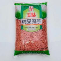 Multi-province konjac vegetarian vegetarian meat linen hot and spicy with hot pot to cool and mix big bags 9 kilos