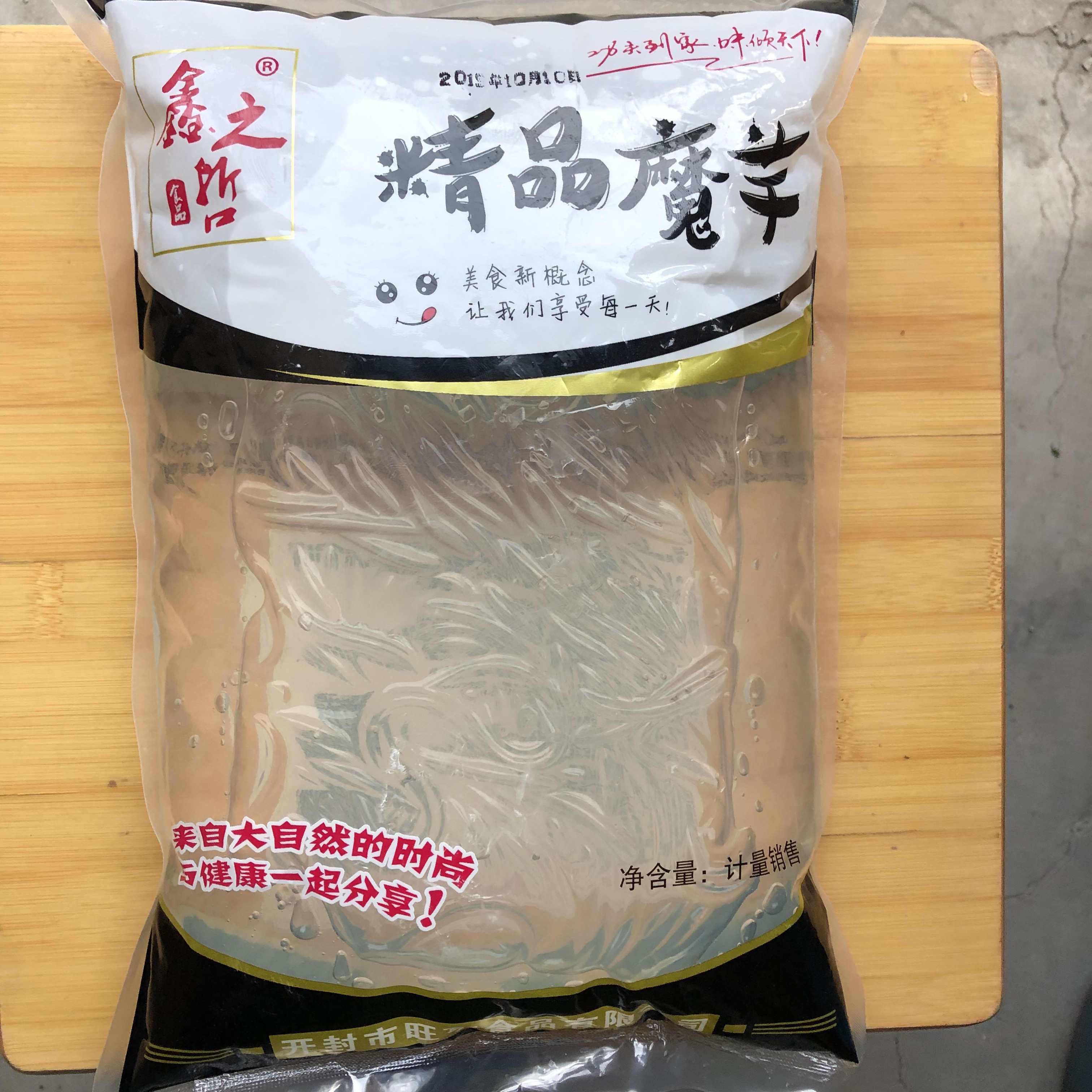 Multi-province One bag of konjac Foods Vegetarian Jellyfish Wings fan Spicy Hot and Spicy Mixed Bag