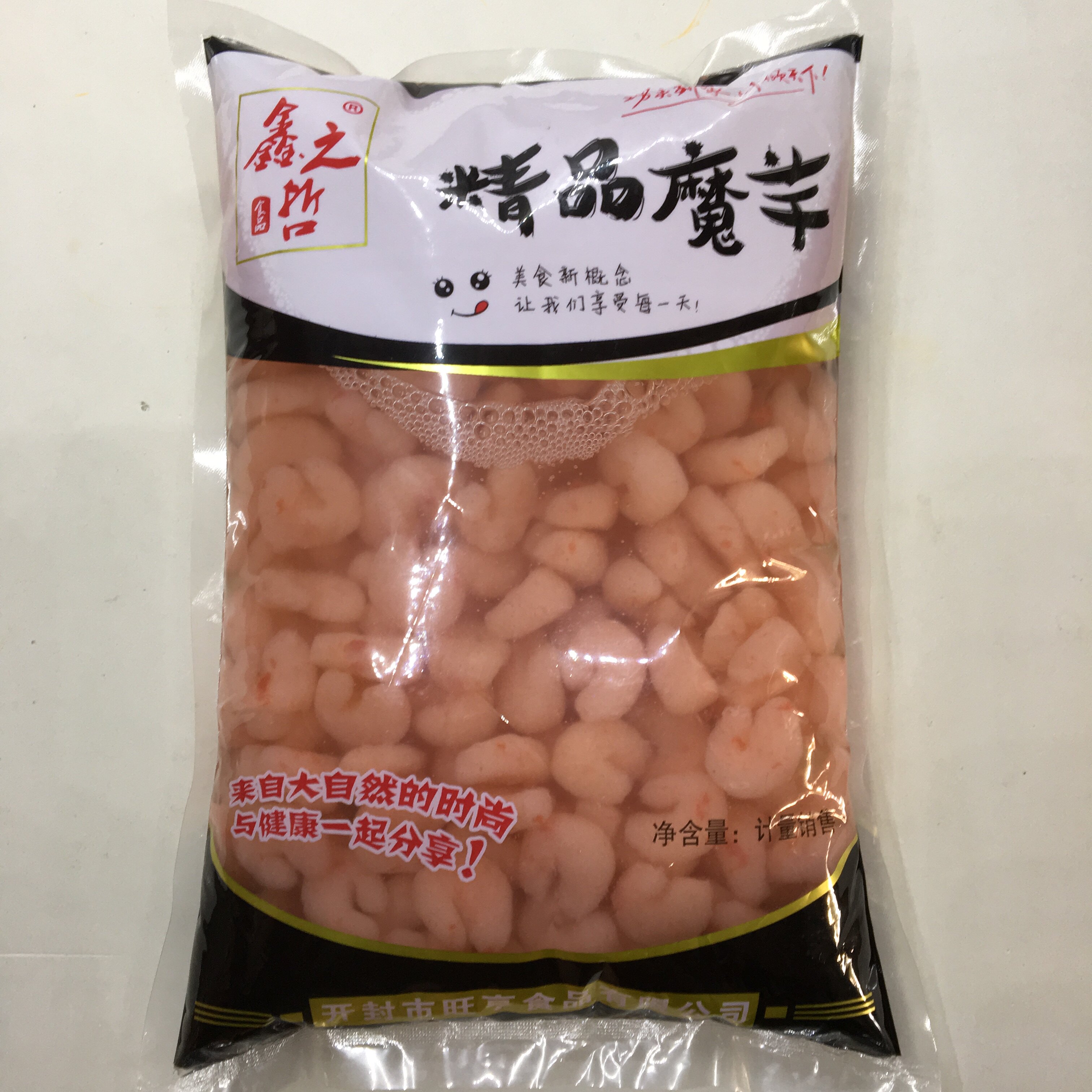 Multi-province one bag of konjac food vegetarian shrimp Renal spicy hot and spicy hot pot cold mixed bag 4 catty