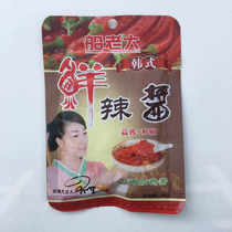 Many provinces Dandong specialty boat boss Korean fresh hot sauce 80 grams dipping sauce mixed rice cake