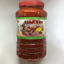 Many provinces a bucket of Dandong specialty Longxing is quite beautiful cold noodles barbecue stone pot rice sauce