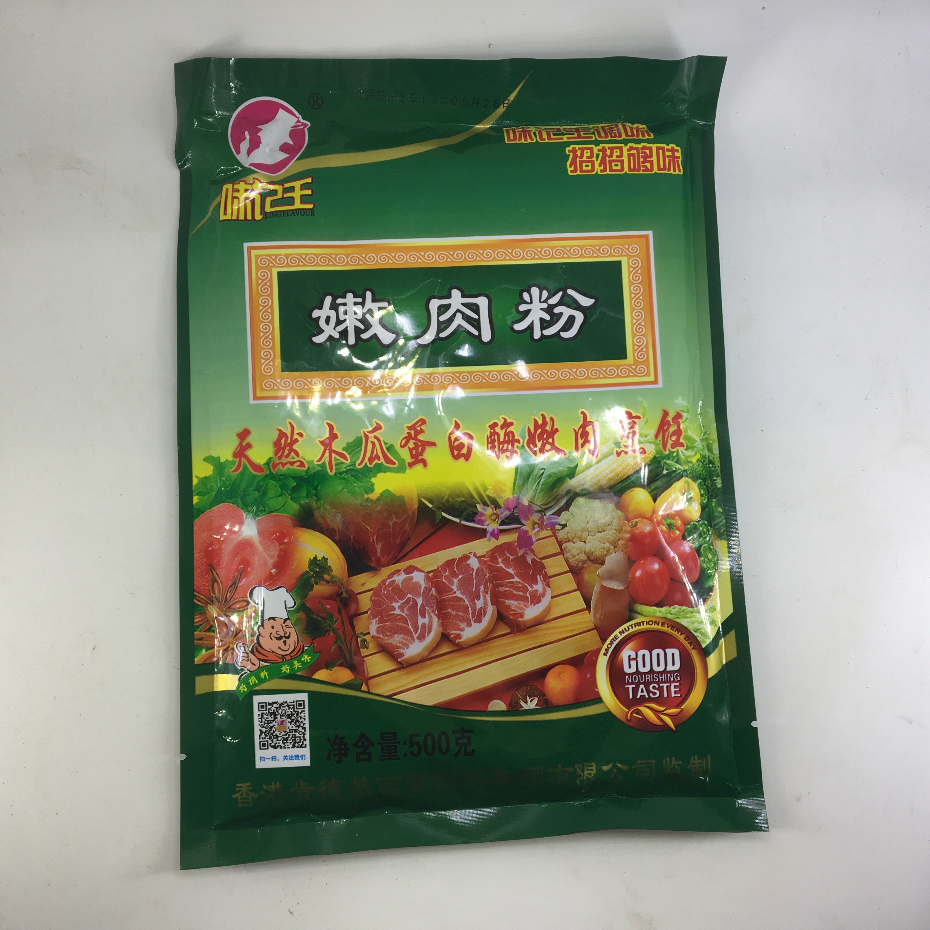 1 bag of Weiji Wang 500g meat tenderizer powder edible food meat products tender meat fresh-keeping catering seasoning ingredients